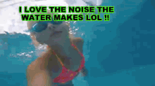 Swag GIF - Swiming GIFs
