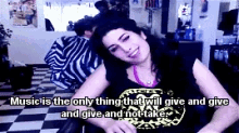 Amy Winehouse Music Is Generous GIF - Amy Winehouse Music Is Generous Wide GIFs