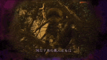 a purple background with chinese writing and a red circle in the middle