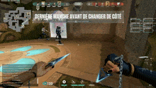 a screenshot of a video game with the words " derniere manche avant de changer de cote "