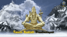 Lord Shiva God GIF - Lord Shiva God Religion GIFs