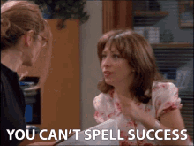 You Cant Spell Success Without U Cheri Oteri GIF