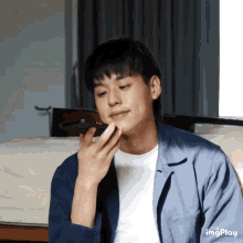 Billkin Bbillkin GIF