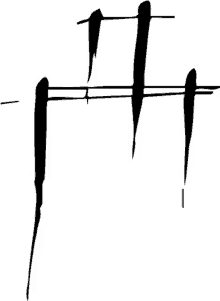 a black and white drawing of a fence with a bird on it .
