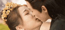 Love Between Fairy And Devil Kiss GIF - Love Between Fairy And Devil Kiss Beijo GIFs