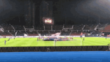 Stadium Game Night GIF - Stadium Game Night Field GIFs