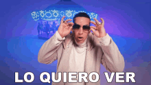 Lo Quiero Ver Daddy Yankee GIF - Lo Quiero Ver Daddy Yankee El Pony GIFs