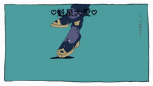 a cartoon drawing of a person with chinese writing on the bottom