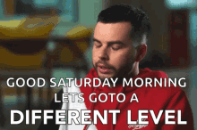 Different Level GIF - Different Level Next GIFs