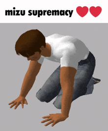 Mizu Supremacy Love GIF - Mizu Supremacy Mizu Love GIFs