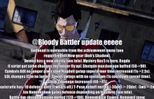 No More Hero Bloody Battle GIF - No More Hero Bloody Battle GIFs