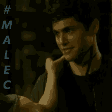Malec Alec Lightwood GIF - Malec Alec Lightwood Alec GIFs