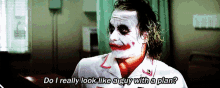 Not Really, No. GIF