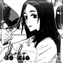 a black and white drawing of a woman holding a rabbit with the name shoko written on the bottom