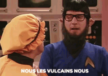 Emotions Vulcains GIF - Emotions Vulcains Popa GIFs