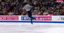 figure skater jump spin ice skating triple