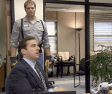 The Office Throw Hands Up GIF