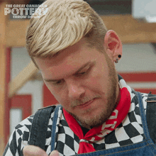 Head Shake Great Canadian Pottery Throw Down GIF - Head Shake Great Canadian Pottery Throw Down Nope GIFs