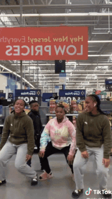 Dancing In Store Dance GIF - Dancing In Store Dance Moves GIFs