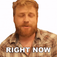 right now grady smith right away immediately right now grady smith right away immediately