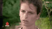 Yeux Stare GIF - Yeux Stare Side Eye GIFs