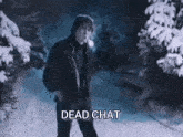 Victor Tsoi Dead Chat Snowing GIF