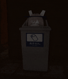 a trash can that says cans only has a girl sticking her head out of it