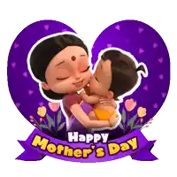 a happy mother 's day sticker with a woman kissing a baby on the cheek
