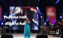 Shreya Ghoshal Indian Singer GIF - Shreya Ghoshal Indian Singer Tujhme Rab Dikhta Hai GIFs