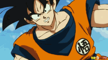 Goku Super Saiyan Kakaroto GIF - Goku Super Saiyan Super Saiyan Goku GIFs