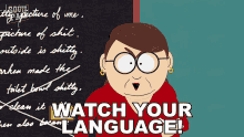 Watch Your Language South Park GIF - Watch Your Language South Park S5e2 GIFs