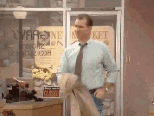 albundy-marriedwithchildren.gif