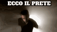 Immanuel Casto Canzone Prete Che Mi Benedirà Parodia GIF - Italian Comedian Italian Singer GIFs