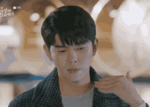 clean with passion for now cwpfn kyun sang oppa yoon kyun sang cut it out