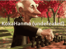 Koka Koka Hanma GIF - Koka Koka Hanma Pistachio Graveyard GIFs