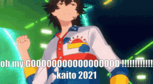 a cartoon character with the year 2021 written on the bottom