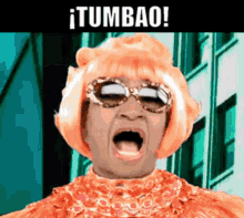 Celia Cruz Tumbao GIF