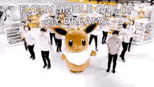 Pokemon Dreams GIF - Pokemon Dreams Eevee GIFs