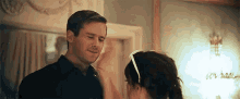 Manfromuncle GIF - Manfromuncle GIFs