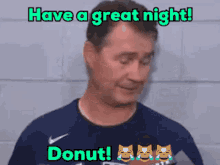 Isaac Donda Donut Night GIF - Isaac Donda Donut Night GIFs
