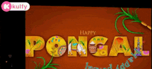 Wishing A Happy Apongal.Gif GIF - Wishing A Happy Apongal Happy Pongal Pongal Wishes GIFs