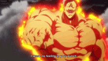 Escanor Escanor The One GIF - Escanor Escanor The One The One GIFs