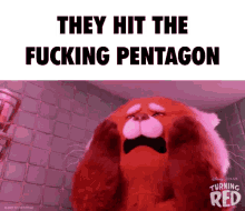 They Hit The Pentagon GIF - They Hit The Pentagon GIFs