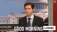 Good Morning Morning Joe GIF - Good Morning Morning Joe White House GIFs