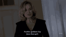 Jessica Lange Goddamn GIF