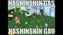 Hashinshinyassuosaware GIF - Hashinshinyassuosaware GIFs