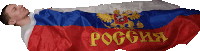 a man is wrapped in a russian flag with the word poccia on it