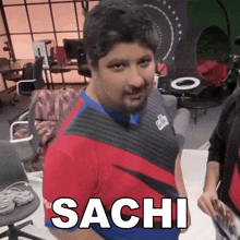 Sachi Emi GIF - Sachi Emi Rahul Hinduja GIFs