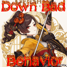 Chiori Chiori Down Bad Behavior GIF - Chiori Chiori Down Bad Behavior Genshin Impact GIFs