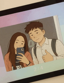 a cartoon drawing of a man and a woman taking a selfie with the number 2/4 on the bottom